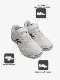 KELME Футзальная обувь PRECISION ELASTIC 55986-215 (26 EUR/ 09.5C USA)
