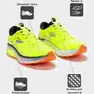 Кроссовки JOMA VICTORY - Кроссовки JOMA VICTORY