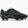 Бутсы KELME LEGACY FG 56993-26