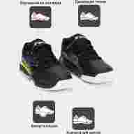 Joma Кроссовки MASTER 1000 TM100W2501C (39 EUR/ 06.5 USA) - Joma Кроссовки MASTER 1000 TM100W2501C (39 EUR/ 06.5 USA)