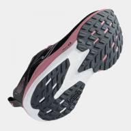 Беговые кроссовки JOMA HISPALIS LADY 2601   - Беговые кроссовки JOMA HISPALIS LADY 2601  