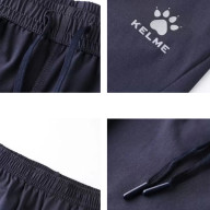 Бриджи KELME Knitted Five-Point Pants Dark Blue - Бриджи KELME Knitted Five-Point Pants Dark Blue