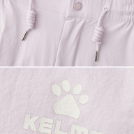 Брюки KELME Woven Trousers Pink - Брюки KELME Woven Trousers Pink