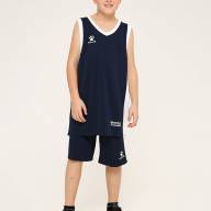 Детская баскетбольная форма KELME Basketball Set Kids Dark Blue - Детская баскетбольная форма KELME Basketball Set Kids Dark Blue
