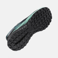 Кроссовки для трейла JOMA TR-8  2601   - Кроссовки для трейла JOMA TR-8  2601  
