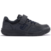 Кроссовки JOMA HARVARD JR