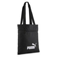 Сумка шоппер PUMA Packable Tote, 09117201, полиэстер, черный - Сумка шоппер PUMA Packable Tote, 09117201, полиэстер, черный