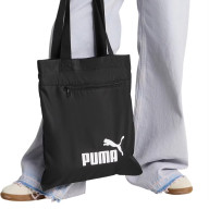 Сумка шоппер PUMA Packable Tote, 09117201, полиэстер, черный - Сумка шоппер PUMA Packable Tote, 09117201, полиэстер, черный