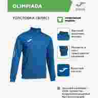 Толстовка JOMA OLIMPIADA 103708.700 - Толстовка JOMA OLIMPIADA 103708.700