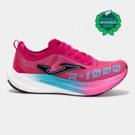 R1000 2510 ФУКСИЯ - R1000 2510 ФУКСИЯ