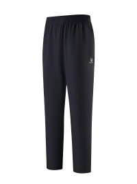 Брюки KELME Knitted Trousers Dark Blue