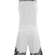 Баскетбольная форма KELME Basketball Set (Adults) White - Баскетбольная форма KELME Basketball Set (Adults) White