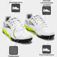 Шиповки JOMA DRIBLING - Шиповки JOMA DRIBLING