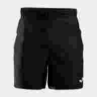 Шорты MASTER Черный - Шорты MASTER Черный