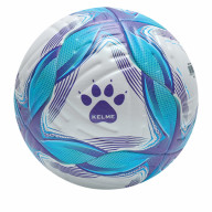 Мяч футбольный KELME Heat-bonded Soccer Ball (Light Blue/Violet) - Мяч футбольный KELME Heat-bonded Soccer Ball (Light Blue/Violet)