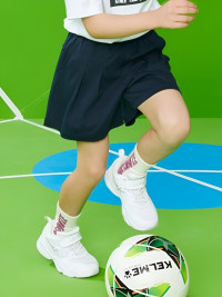 Детские шорты KELME Knit Shorts Dark Blue