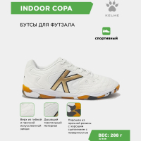 KELME Футзальная обувь INDOOR COPA 55257-1600 (44.5 EUR/ 10.5 USA)