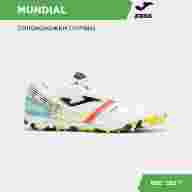 Шиповки JOMA MUNDIAL - Шиповки JOMA MUNDIAL