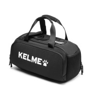 Сумка медицинская KELME Medical Kit Black - Сумка медицинская KELME Medical Kit Black