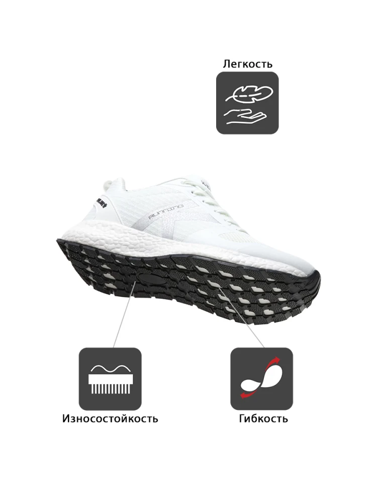 KELME Кроссовки K-ROOKIE 46971-100 (44 EUR/ 10 USA)