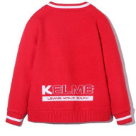 Детская олимпийка KELME Boys Sweater Red - Детская олимпийка KELME Boys Sweater Red