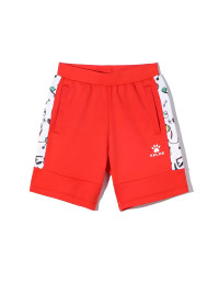 Детские шорты KELME Boy's Knitted Shorts Red