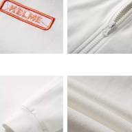 Толстовка KELME Knitted Coat White - Толстовка KELME Knitted Coat White