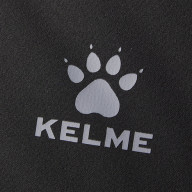 Пуховик KELME Long Down Jacket Black - Пуховик KELME Long Down Jacket Black