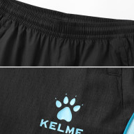 Брюки KELME Woven Trousers (Black/Light Blue) - Брюки KELME Woven Trousers (Black/Light Blue)