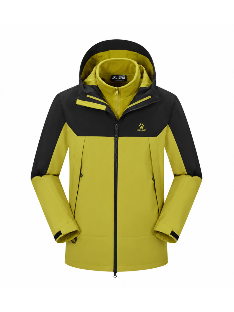 Демисезонная куртка KELME Three-in-one Woven Jacket Yellow