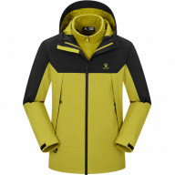 Демисезонная куртка KELME Three-in-one Woven Jacket Yellow - Демисезонная куртка KELME Three-in-one Woven Jacket Yellow