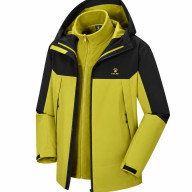 Демисезонная куртка KELME Three-in-one Woven Jacket Yellow - Демисезонная куртка KELME Three-in-one Woven Jacket Yellow
