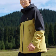 Демисезонная куртка KELME Three-in-one Woven Jacket Yellow - Демисезонная куртка KELME Three-in-one Woven Jacket Yellow