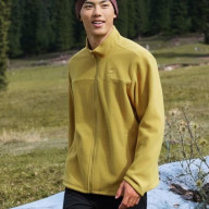 Демисезонная куртка KELME Three-in-one Woven Jacket Yellow - Демисезонная куртка KELME Three-in-one Woven Jacket Yellow