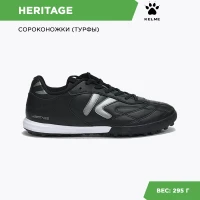 KELME Турфы HERITAGE TURF 55147-187 (41 EUR/ 08 USA)