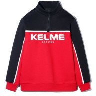 Детская олимпийка KELME Boy's Hooded Sweatshirt (Red/Black) - Детская олимпийка KELME Boy's Hooded Sweatshirt (Red/Black)