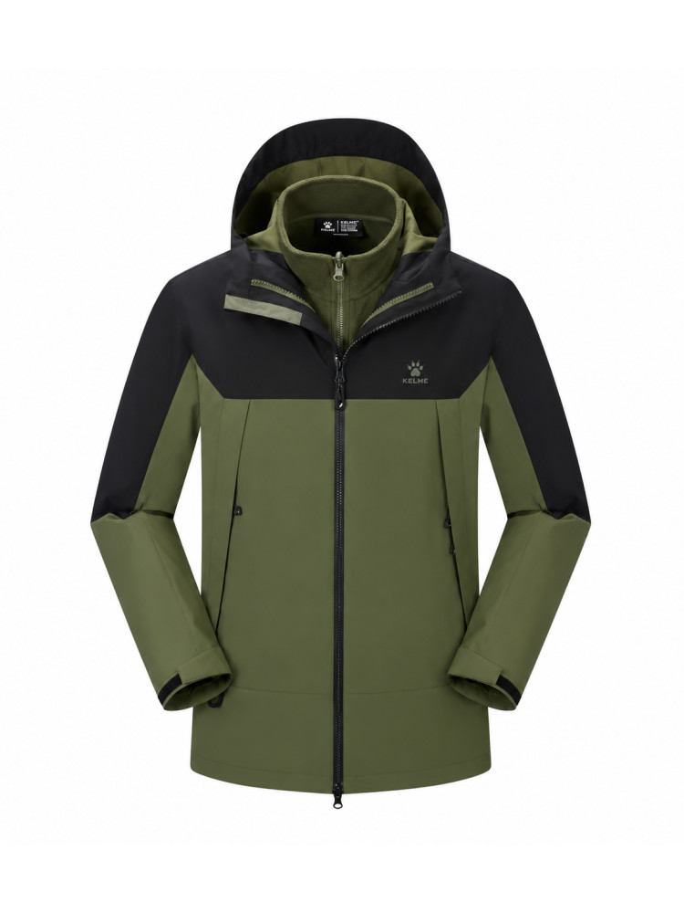 Демисезонная куртка KELME Three-in-one Woven Jacket Green