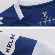 Детская футбольная форма KELME Short Sleeve Football Set Kids Blue - Детская футбольная форма KELME Short Sleeve Football Set Kids Blue