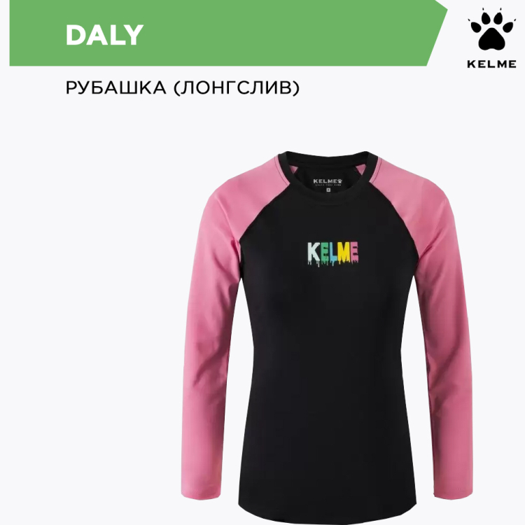 Kelme Рубашка DALY TX60262003.000 (03-S) Kelme Рубашка DALY TX60262003.000 (03-S)