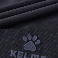 Ветровка KELME Woven Sun Protection Clothing Dark Blue - Ветровка KELME Woven Sun Protection Clothing Dark Blue