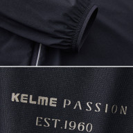 Ветровка KELME Woven Sun Protection Clothing Dark Blue - Ветровка KELME Woven Sun Protection Clothing Dark Blue