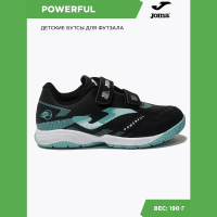 Футзальная обувь JOMA POWERFUL JR POJS2501INV