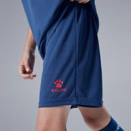 Детская футбольная форма KELME Football Suit (Dark Blue/Red) - Детская футбольная форма KELME Football Suit (Dark Blue/Red)