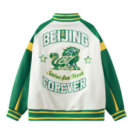 Бомбер KELME Baseball Jacket (White/Green) - Бомбер KELME Baseball Jacket (White/Green)