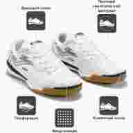 Футзалки JOMA LIGA 5 - Футзалки JOMA LIGA 5
