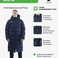 Куртка KELME MIXTA - Куртка KELME MIXTA