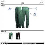ДЛИННЫЕ БРЮКИ BREATH РОЗОВЫЙ - ДЛИННЫЕ БРЮКИ BREATH РОЗОВЫЙ