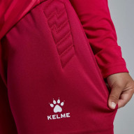 Детская вратарская форма KELME Long Sleeve Goalkeeper Suit Red - Детская вратарская форма KELME Long Sleeve Goalkeeper Suit Red