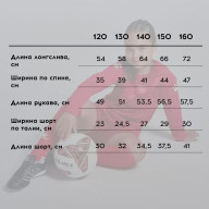 Детская вратарская форма KELME Long Sleeve Goalkeeper Suit Red - Детская вратарская форма KELME Long Sleeve Goalkeeper Suit Red