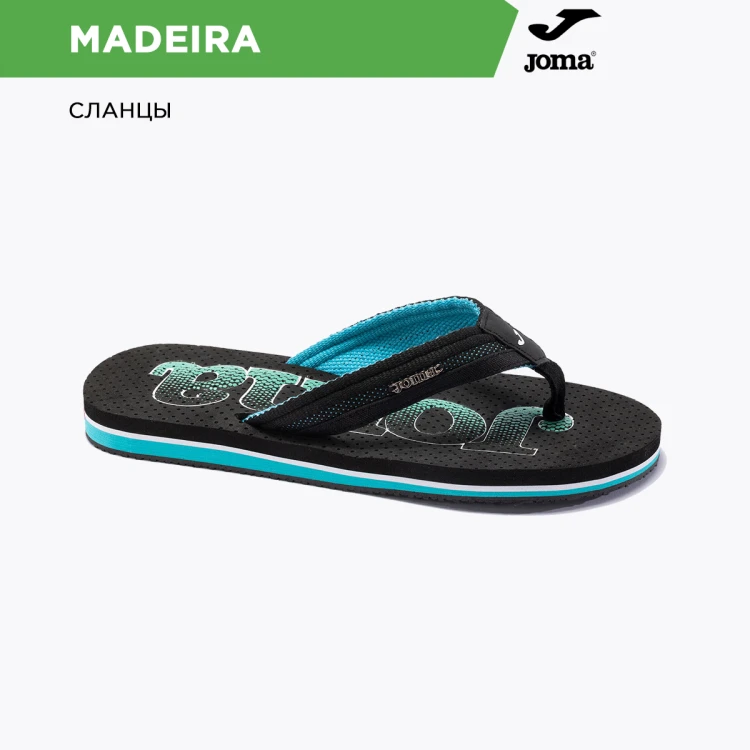 Сланцы Joma MADEIRA SMADES2401